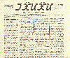 Exemplar d'ixuxu